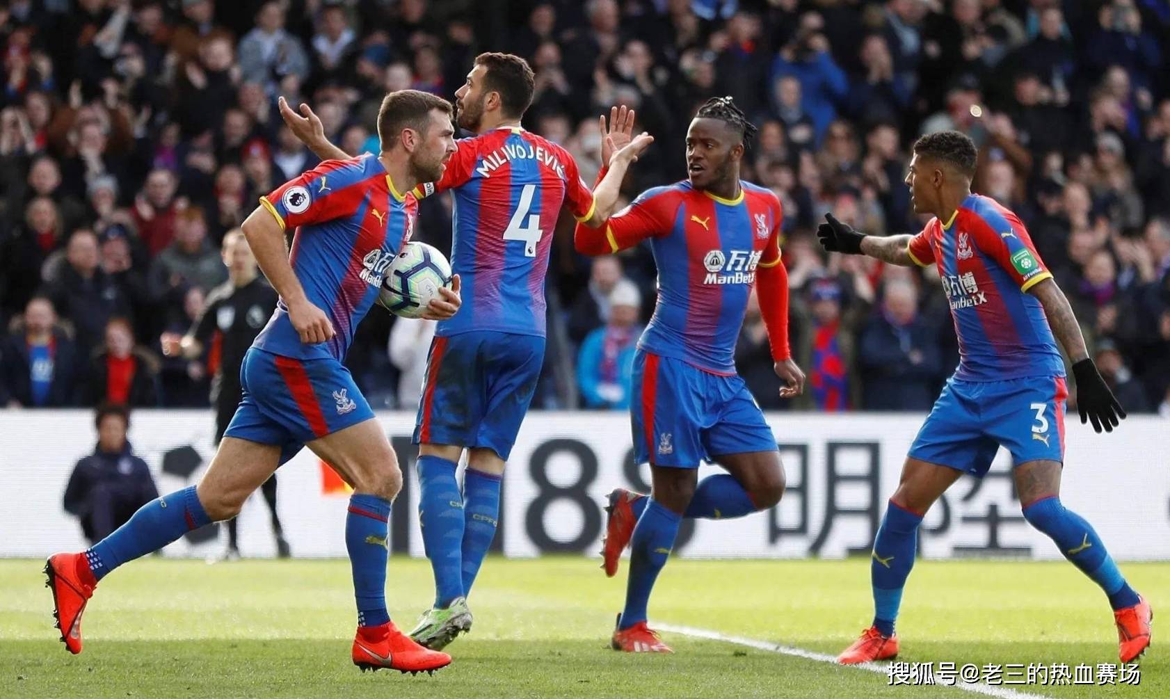 重要一環 重要一環